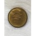 AUSTRALIA 1992 . FIVE 5 DOLLAR . COMMEMORATIVE COIN . YEAR OF THE SPACE . PLUS FREE BONUS ONE DOLLAR COIN